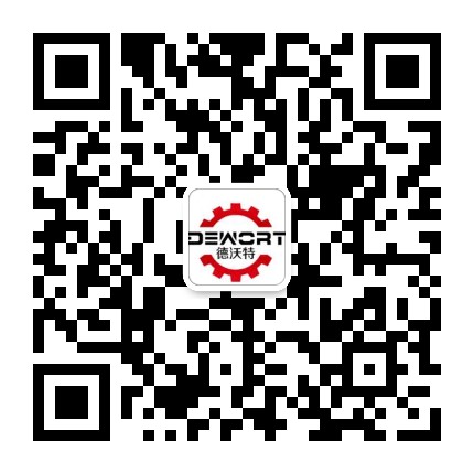 歡迎加微信咨詢