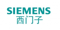 西門子
